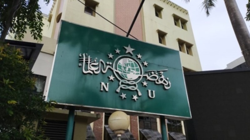 Kepengurusan PCNU Pengurus Cabang Kabupaten Brebes